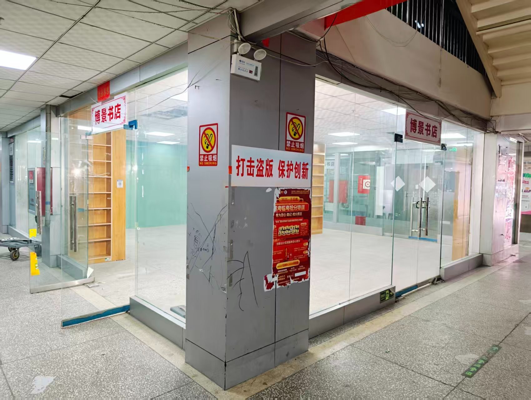 工业小区路OPC·AI园区招商网站，建议不要继续使用“客户案例”这个空标题，可以批量改成更有招商价值的栏目，例如：