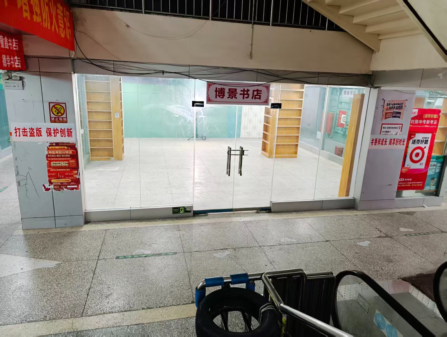 工业小区路人工智能时代，寻找下一批产业领航者