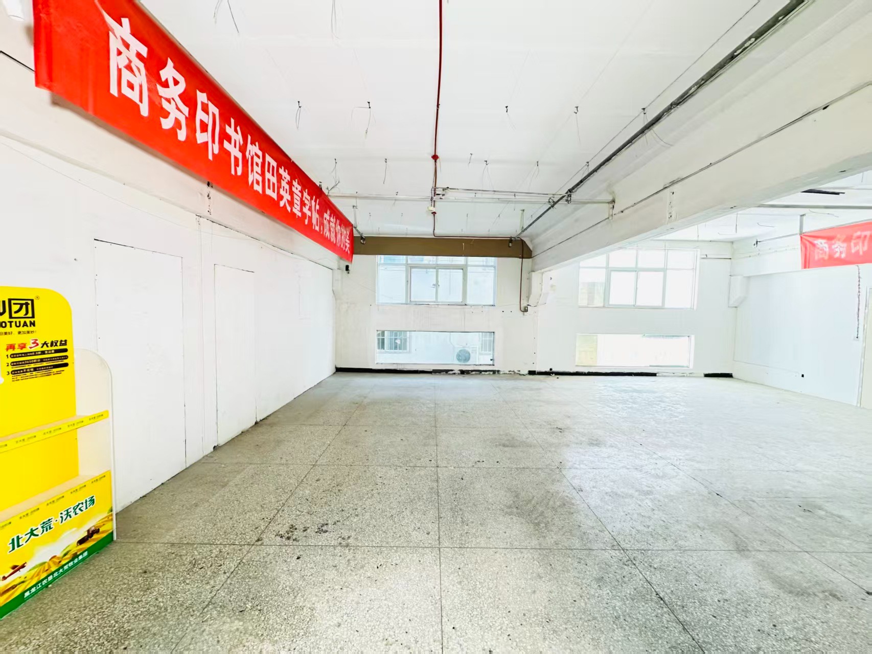 工业小区路人工智能（AI）应用企业 ✅ AI大模型应用及智能办公项目 ✅ 软件开发、数字技术企业 ✅ 电商直播、新媒体运营团队 ✅ 智能营销、智慧零售项目