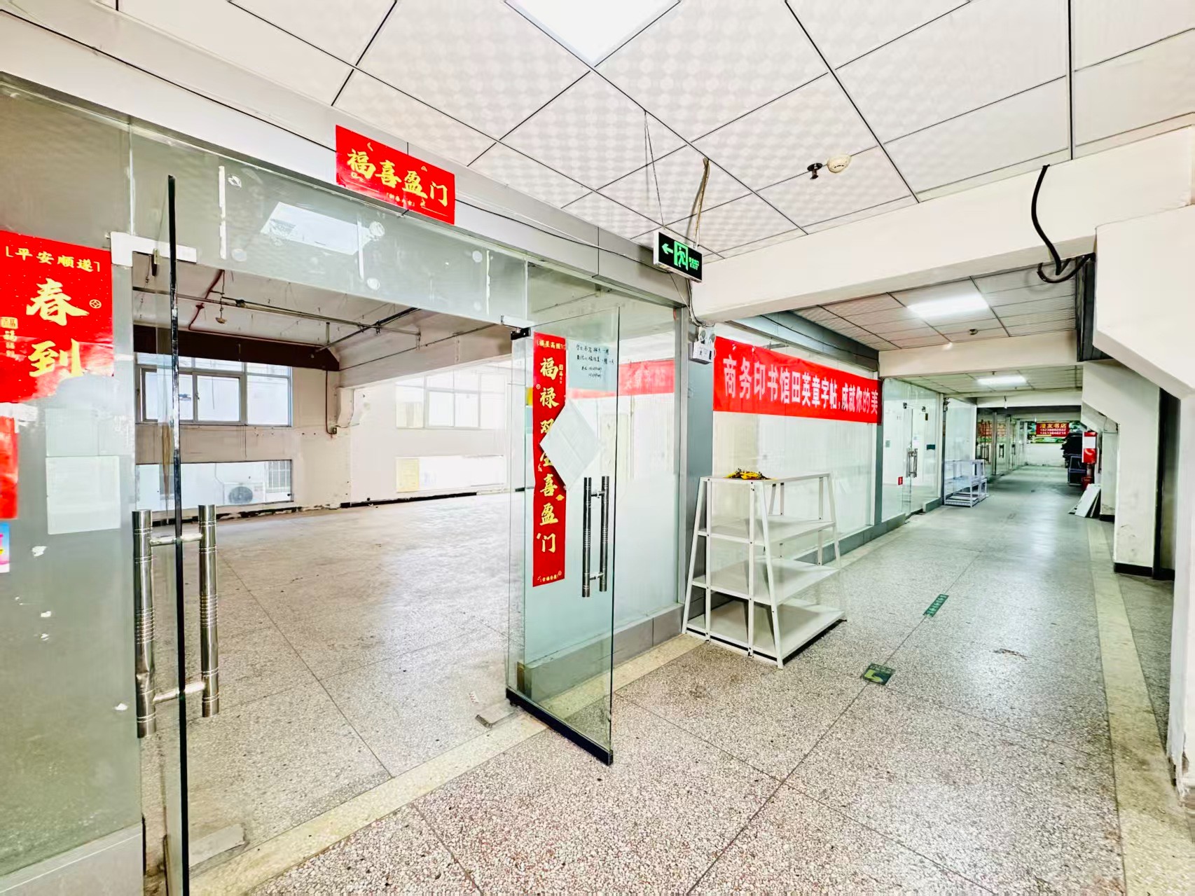 工业小区路打造AI赋能新商业，构建创新创业新生态